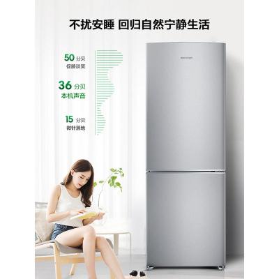 容声 双开门小型电冰箱家用租房宿舍节能两门双门冰箱 BCD-172D11D