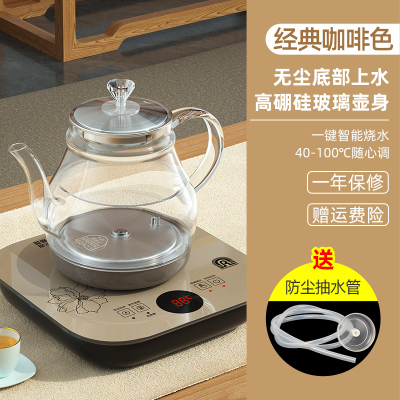 容声自动上水电热水壶茶台烧水壶一体电磁炉茶具泡茶专用电茶炉 咖啡色