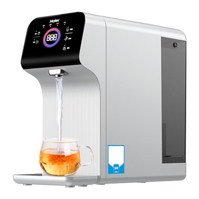 海尔(Haier) [升级款]家用加热净水器直饮机即热式饮水机RO反渗透净饮一体机 智饮机