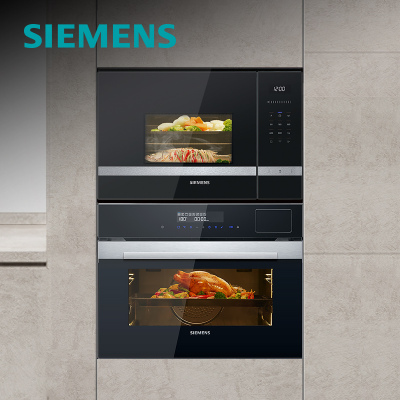 西门子(SIEMENS) 原装进口嵌入式烤箱 家用71L大容量 5种专业模式烘烤 [厨房]蒸烤一体机+微波炉