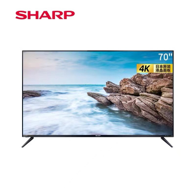 夏普(SHARP)70英寸4K超高清网络智能液晶电视机 黑色 套餐二