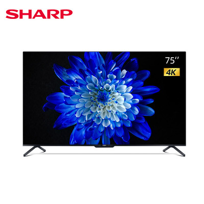 夏普75英寸4K高清语音智能全面屏遥控平板液晶电视机 黑色 官方标配