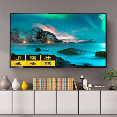 夏普(SHARP)42英寸电视 智能WIFI全高清智能网络平板电视机