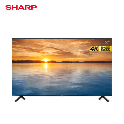Sharp/夏普60英寸4K高清智能网络平板液晶电视机 黑色 官方标配