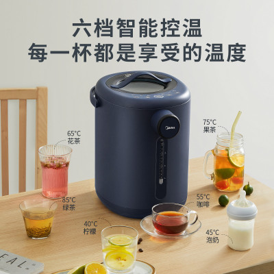 美的(Midea)电热水瓶热水壶电水壶304不锈钢净甜水壶热水瓶多段控温保温恒温开水壶电水壶烧水壶Colour201 ⭐