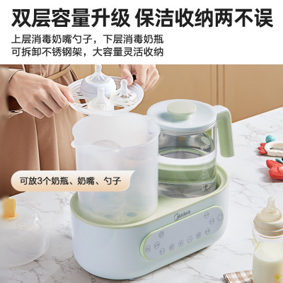 美的(Midea)恒温水壶 调奶器 1.2L多功能冲泡奶粉机 热水壶 暖奶器 家用养生壶 TN202紫色 [五合一]消毒