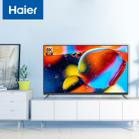 海尔(Haier) 75英寸超薄全面屏 4K超高清8K解码 广色域 平板液晶教育电视机2+16G [75英寸]声控教育