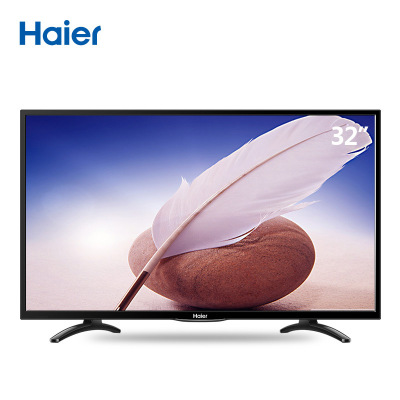 Haier/海尔 32英寸液晶平板电视机智能高清WIFI网络彩电 黑色 官方标配
