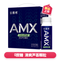 伊利 安慕希AMX系列小黑冠无蔗糖芦荟味200g*10盒装