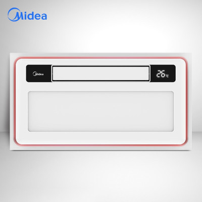 美的(Midea)超薄浴霸 风暖速热吹风照明换气夜灯浴室集成吊顶暖风机 多功能风暖型