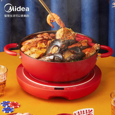 美的(Midea)电磁炉滑控调节火锅炉 2200W大火力微晶面板一键爆炒 智能定时 中国红[新品遥控电磁炉]