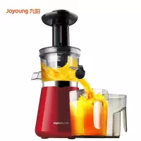 九阳(Joyoung)原汁机低速榨汁机汁渣分离家用多功能多汁果汁机 双网多功能原汁机