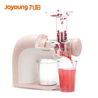 九阳(Joyoung)原汁机榨汁机家用汁渣分离 多功能智能 果汁机