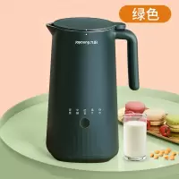 九阳迷你豆浆机家用小型全自动破壁免过滤煮 绿色