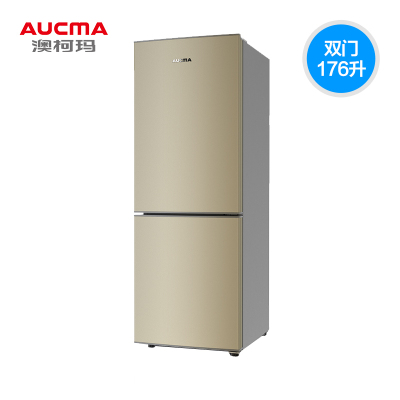 Aucma/澳柯玛 冰箱家用双门小冰箱节能省电冷藏冷冻 闪白银