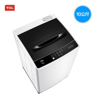 TCL 10kg公斤波轮洗衣机全自动家用大容量智能洗脱一体大8 9kg 宝石黑