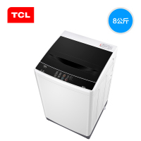 TCL 8公斤波轮全自动洗衣机家用小型大容量节能省电 宝石黑