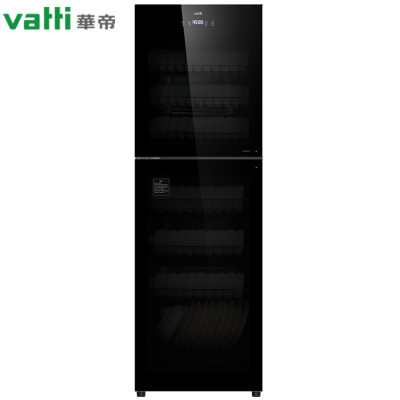 华帝(VATTI)H380-GBY101消毒柜商用家用立式大容量双门厨房餐厅保洁柜 黑色