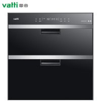 华帝(VATTI)i13025消毒柜 100升大容量嵌入式消毒碗柜家用 紫外线碗筷消毒 创新两门三抽 二星级臭氧消毒 1