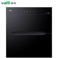 华帝(VATTI)i13025消毒柜 100升大容量嵌入式消毒碗柜家用 紫外线碗筷消毒 创新两门三抽 二星级臭氧消毒 9