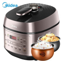 美的(Midea)电压力锅 5升双胆高压锅家用电压力锅 精控火候电压力煲 快速煮电高压锅 电压力锅