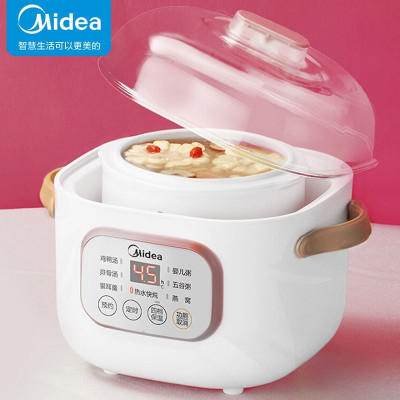 美的(Midea)电炖锅0.8L电炖盅小容量隔水炖陶瓷煮粥锅宝宝辅食智能 [0.8L] 白瓷隔水柔炖