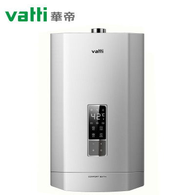 Vatti/华帝 燃气热水器16升家用恒温天然气强排 13升 液化