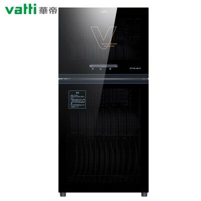 Vatti/华帝消毒柜家用立式迷你小型高温餐具碗筷柜 黑色