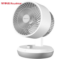 荣事达(Royalstar)电风扇家用循环扇落地扇台扇对流涡轮电风扇节能省电台式机械风扇转页扇 [90°俯仰调节]机械