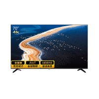 长虹70英寸4K语音液晶电视机智能网络投屏家用观影全景屏 黑色 官方标配