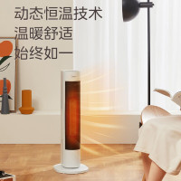 美的(Midea) “灵感系列”暖风机取暖器家用遥控电暖器电暖气浴室塔式立式摇头暖气片