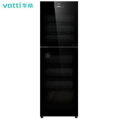 华帝(VATTI)300L 消毒柜家用立式大容量商用双门厨房餐厅柜碗柜消毒柜 黑色