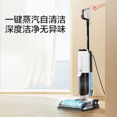 添可(TINECO)智能蒸汽洗地机芙万 Steam 高温蒸汽电动拖把家用扫拖一体清洁吸尘器