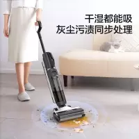 添可(TINECO)洗地机芙万清洁电动拖把吸拖一体擦地家用扫地机吸尘器 芙万 SLIM智能版