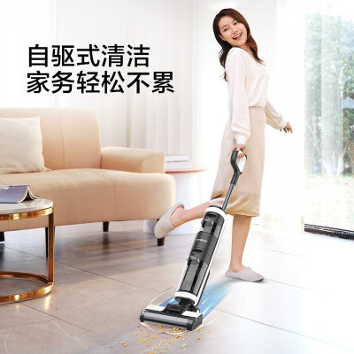 添可(TINECO)添可芙万洗地机吸拖一体家用智能无线电动拖把吸拖洗一体机吸尘器拖地机扫地机