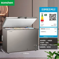 容声(Ronshen)306升卧式冷藏冷冻商用冰柜大容量冷柜单温家用一级能效