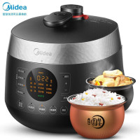 美的(Midea) 电压力锅家用双胆多功能不粘电饭煲电炖锅柴火饭4.8L大容量智能高压锅2~8人