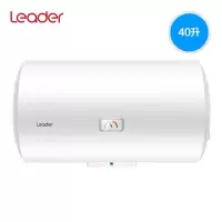 Leader 海尔出品智家统帅40升家用电热水器卫生间洗澡租房小型 白色