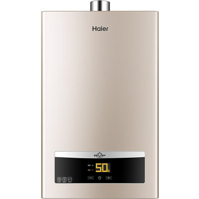 海尔(Haier)燃气热水器16升天然气 家用强排式 变频恒温 舒适节能 智能防冻