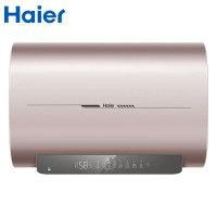海尔(Haier)电热水器扁桶纤薄款双胆变频节能电热水器大水量 预约洗浴 家用卫生间淋浴 [超薄]50升+3300W+一