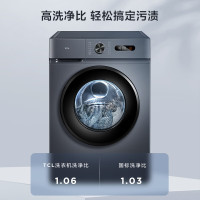 TCL8公斤全自动变频滚筒超薄洗衣机 食用级巴氏 一级能效 中途添衣 率99.99%