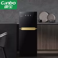 康宝(Canbo)消毒柜 家用 立式 小型消毒柜 二星级高温茶杯厨房餐具消毒碗柜 115L[紫外线+高温二星级4-8人]