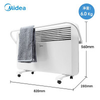 美的(Midea) 取暖器浴室电暖气家用大面积节能电暖器欧式快热炉烤 [居浴两用]