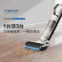 [专享]TINECO添可洗地机IFLOOR Slim AE洗拖吸扫一体机家用 IFLOOR SlimAE