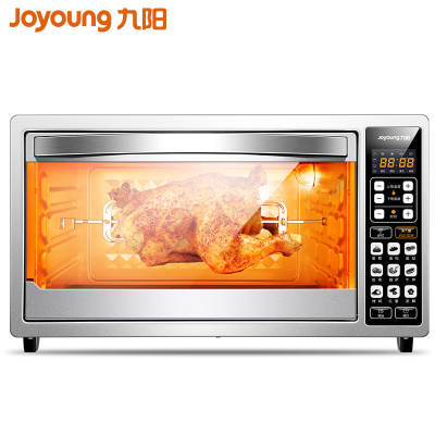 九阳家用烘焙多功能全自动智能电烤箱38升大容量特价 银色+黑色