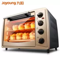 [抢]九阳电烤箱家用烘焙多功能全自动小型电烤箱30升 黑色+金色