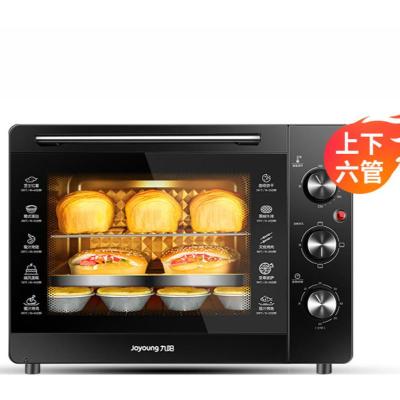 [抢]九阳电烤箱家用烘焙多功能全自动小型电烤箱30升 咖啡色