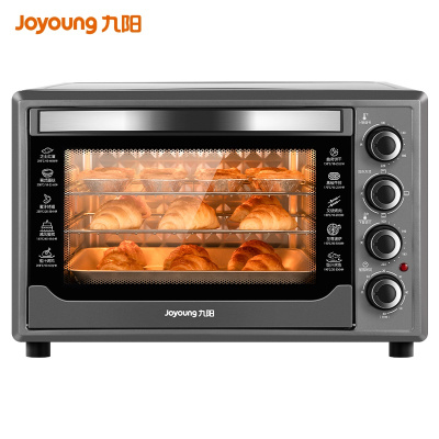 九阳电烤箱家用小型全自动烘焙多功能45升大容量台式家庭蛋糕烤箱 灰色