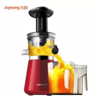 九阳(Joyoung)榨汁机 原汁机低速多汁家用多功能果汁机 可制作冰淇淋 双网多功能原汁机