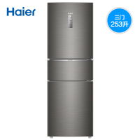 Haier/海尔冰箱253L三开门变频风冷无霜节能家用干湿分储冰箱 深空灰拉丝